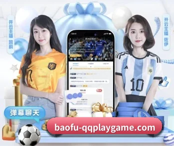 关于我们 - 体育资讯内容服务(dafabet)